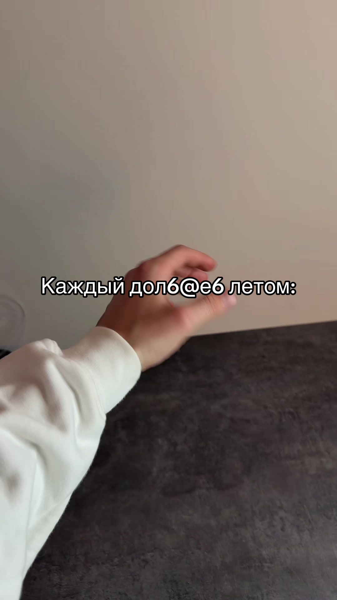 @Тгк: GNK_SHOOP