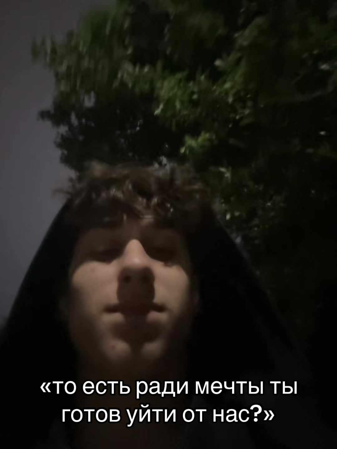 @ТГК: Good Guy