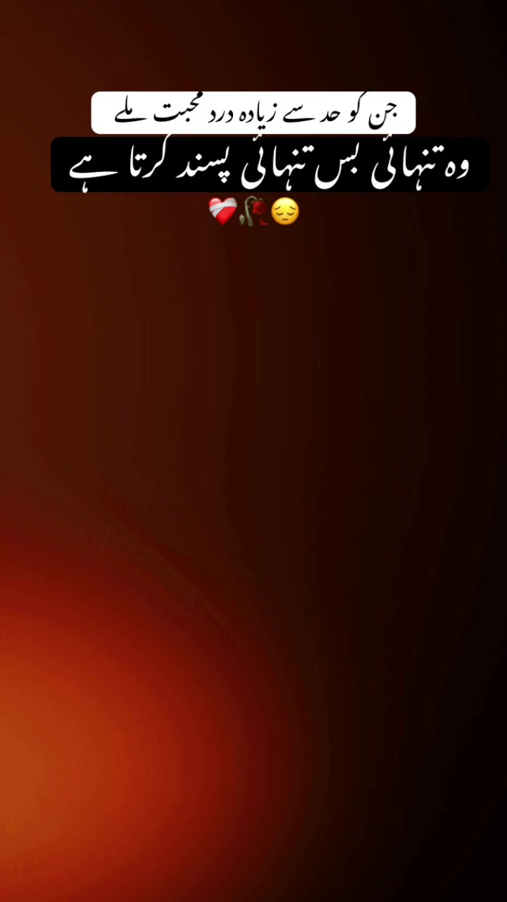 @🖤niKa__عمران🦁