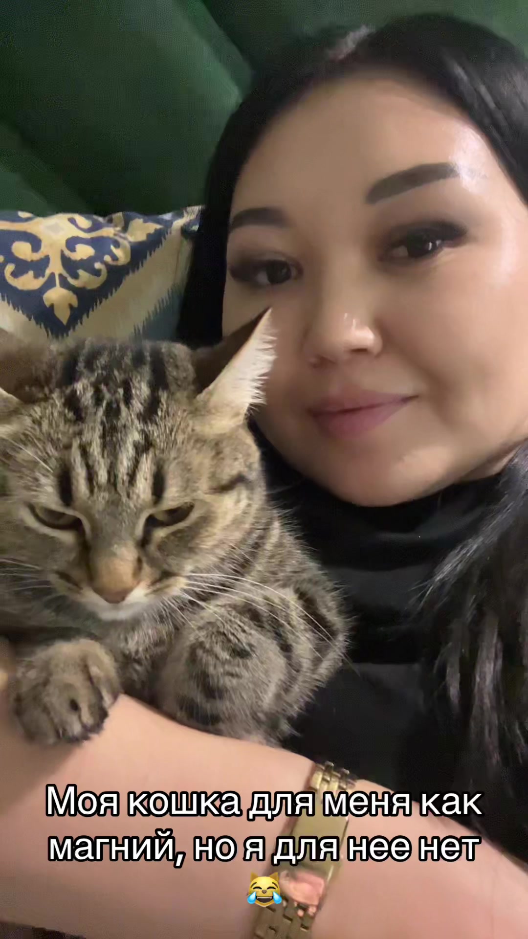 @Жайнара