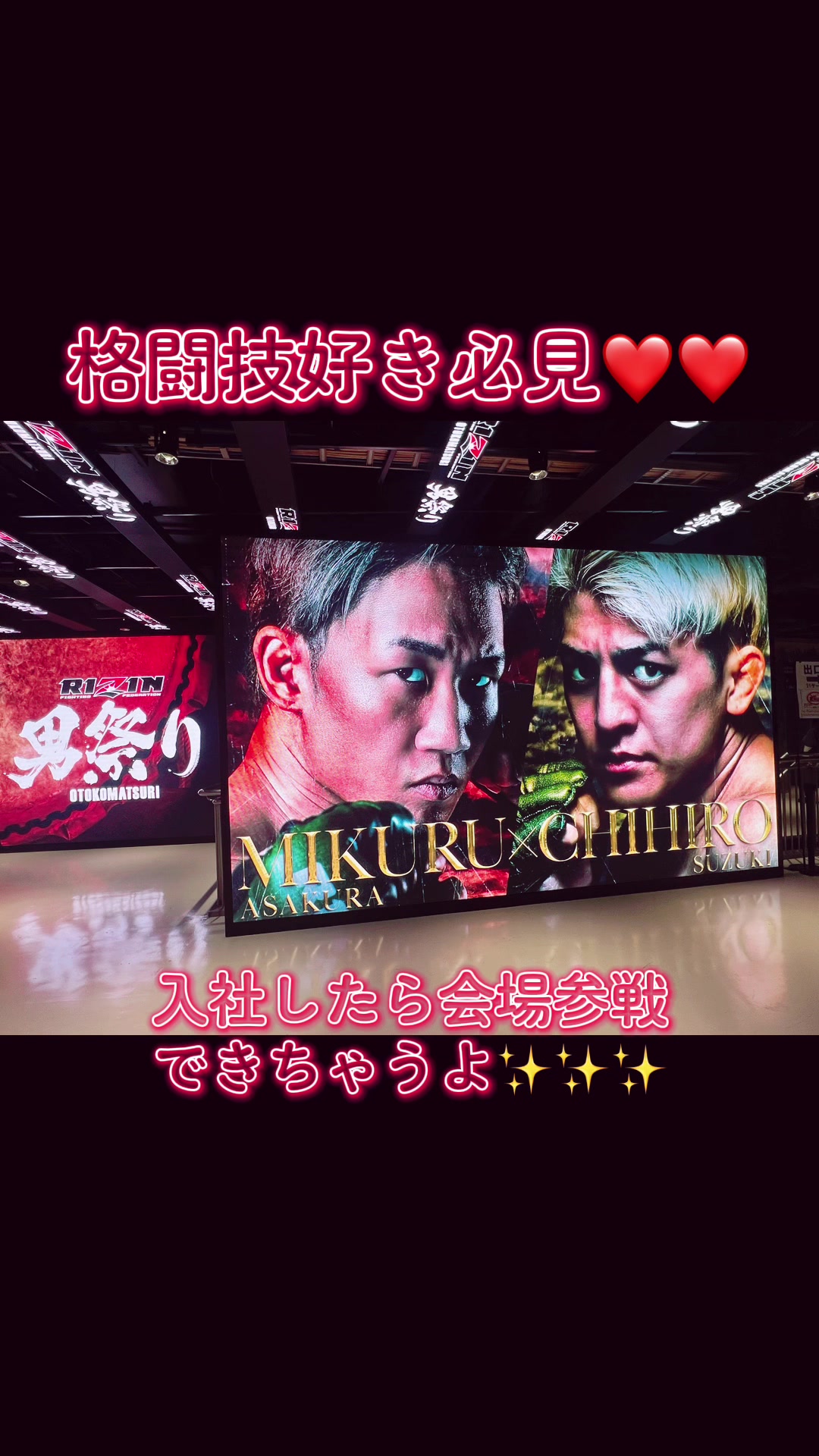 @株式会社　村木建設