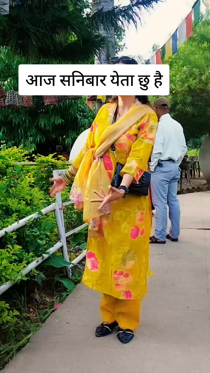 @किडी सागर पुन मगर