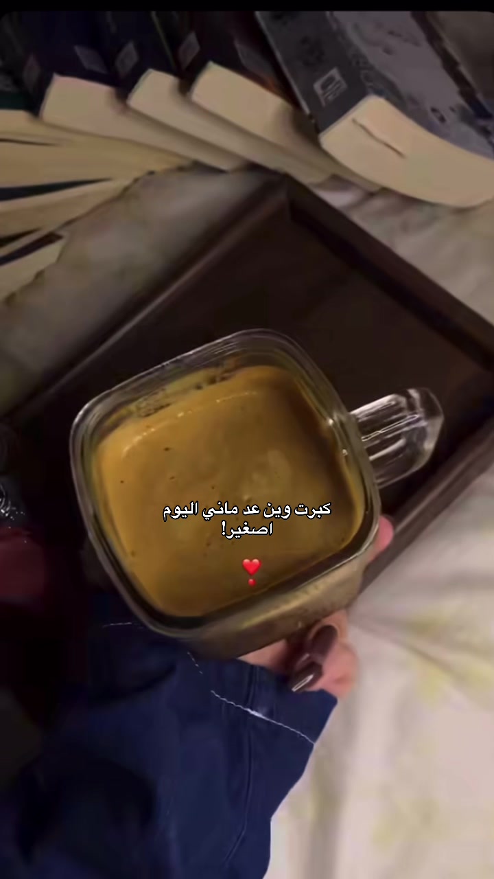 @أيات مكائيل