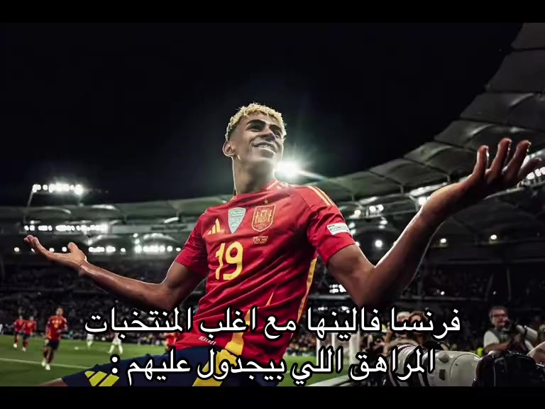 @فرزدق👹.