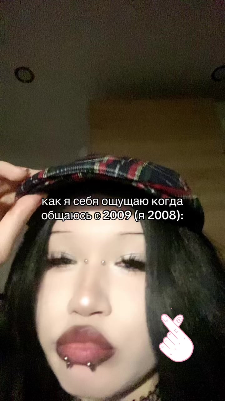 @лиза пятка