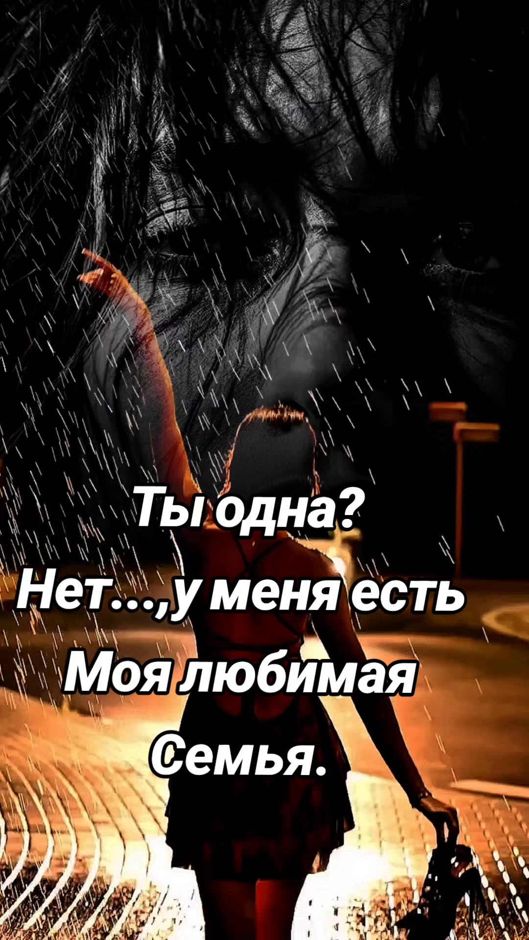 @Людмила Людмила