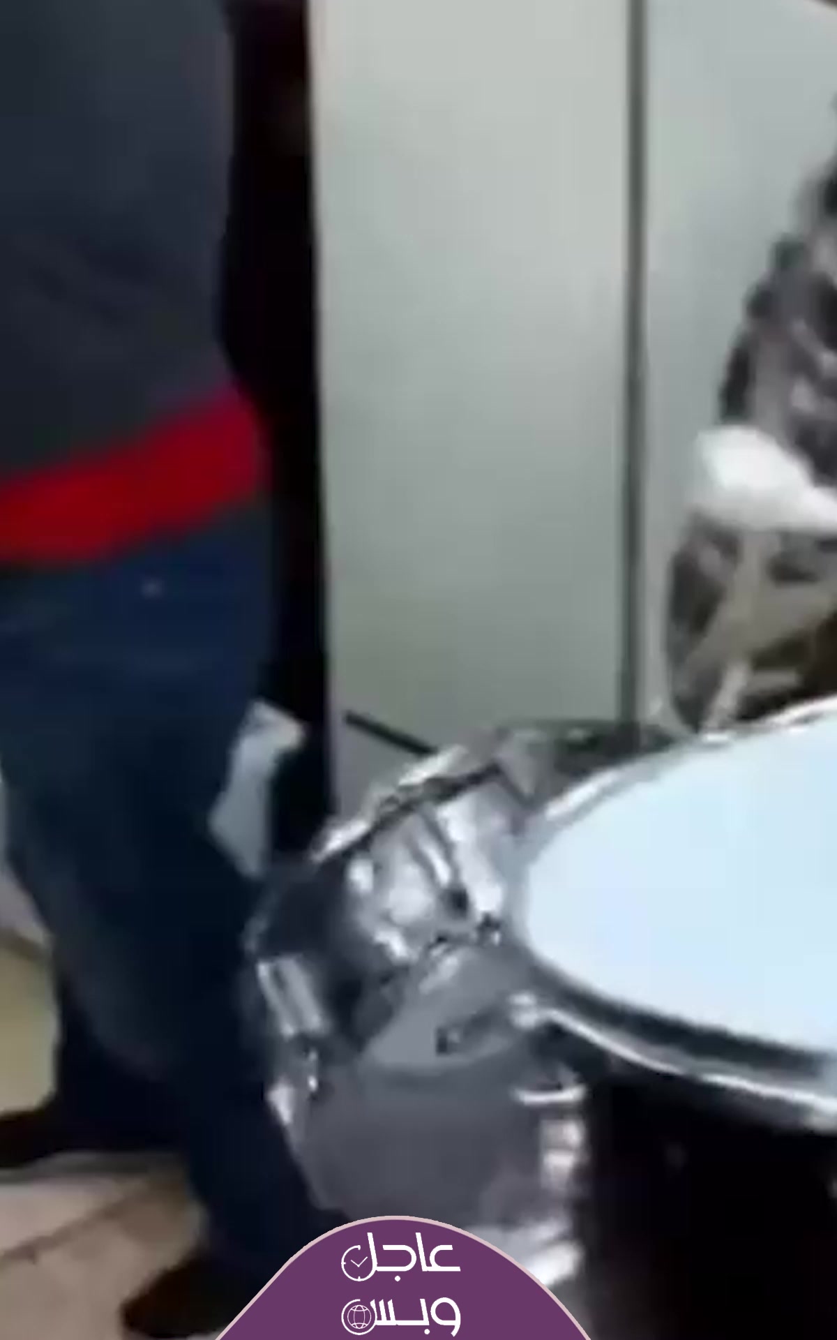 @عاجل وبس