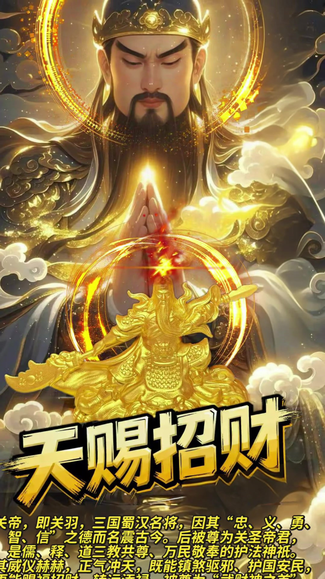 @依米客