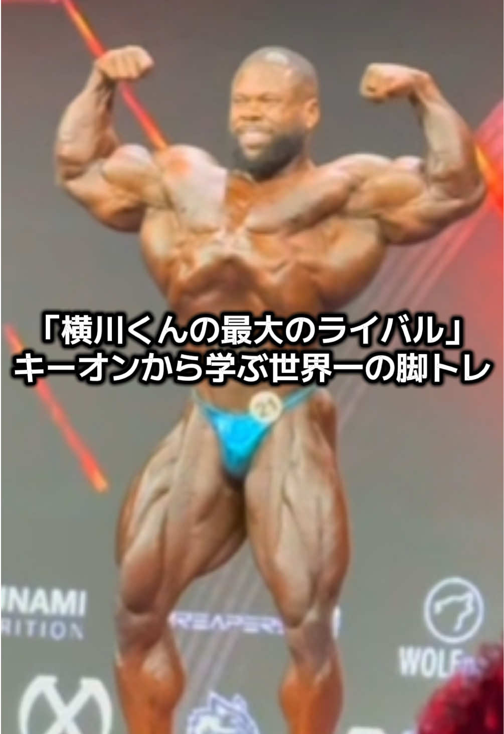 @ナチュラルユーザー