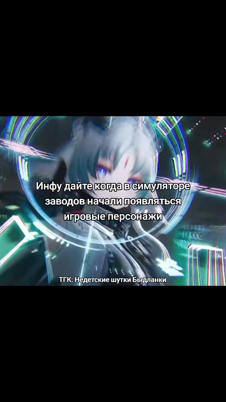 @Быдланка