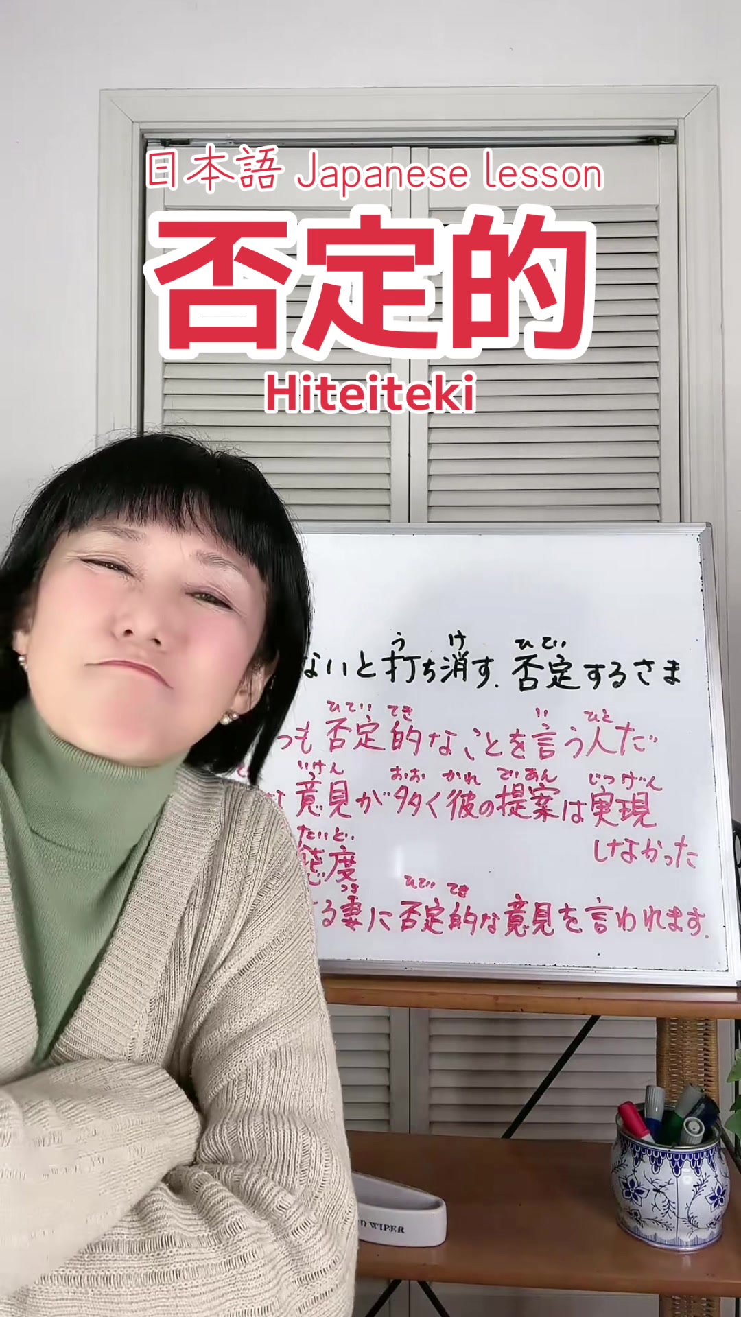 @Miyomin