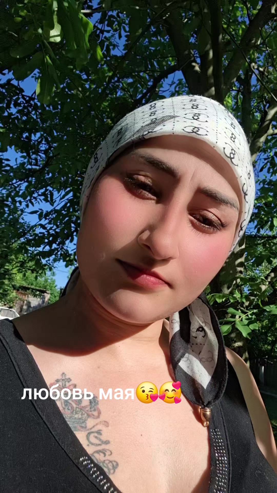 @Maria🪽🌹🌸🌸