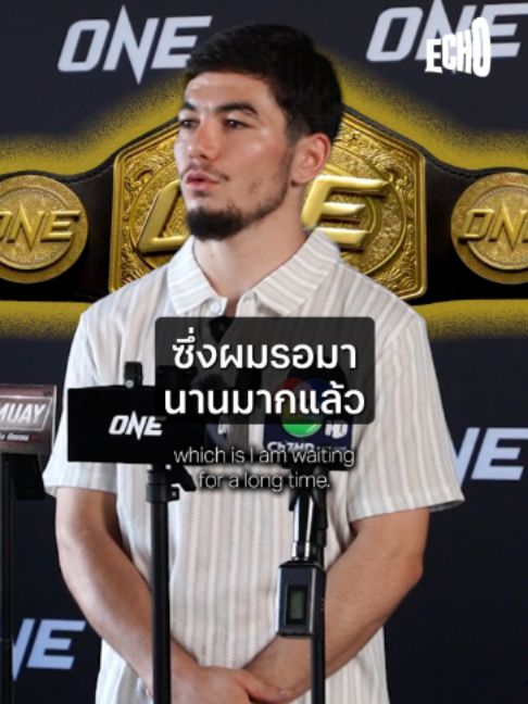 @Muay thai echo