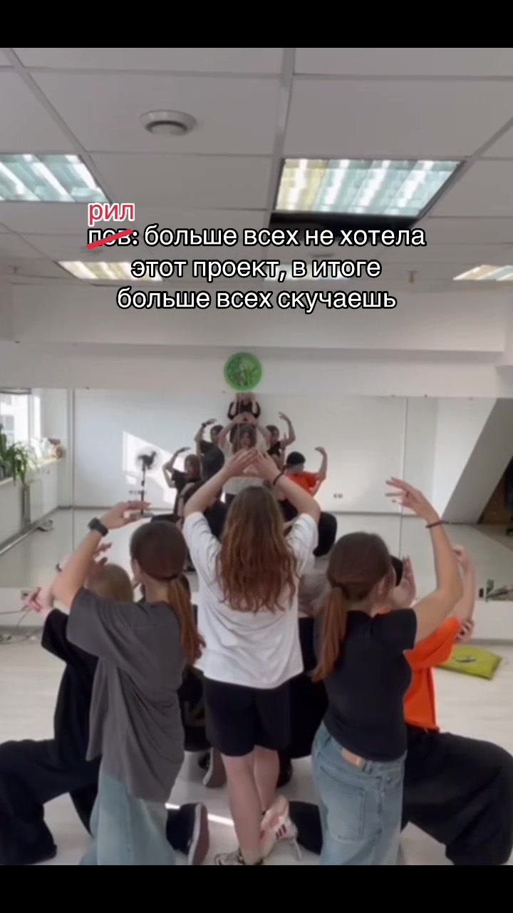 @мяу банан