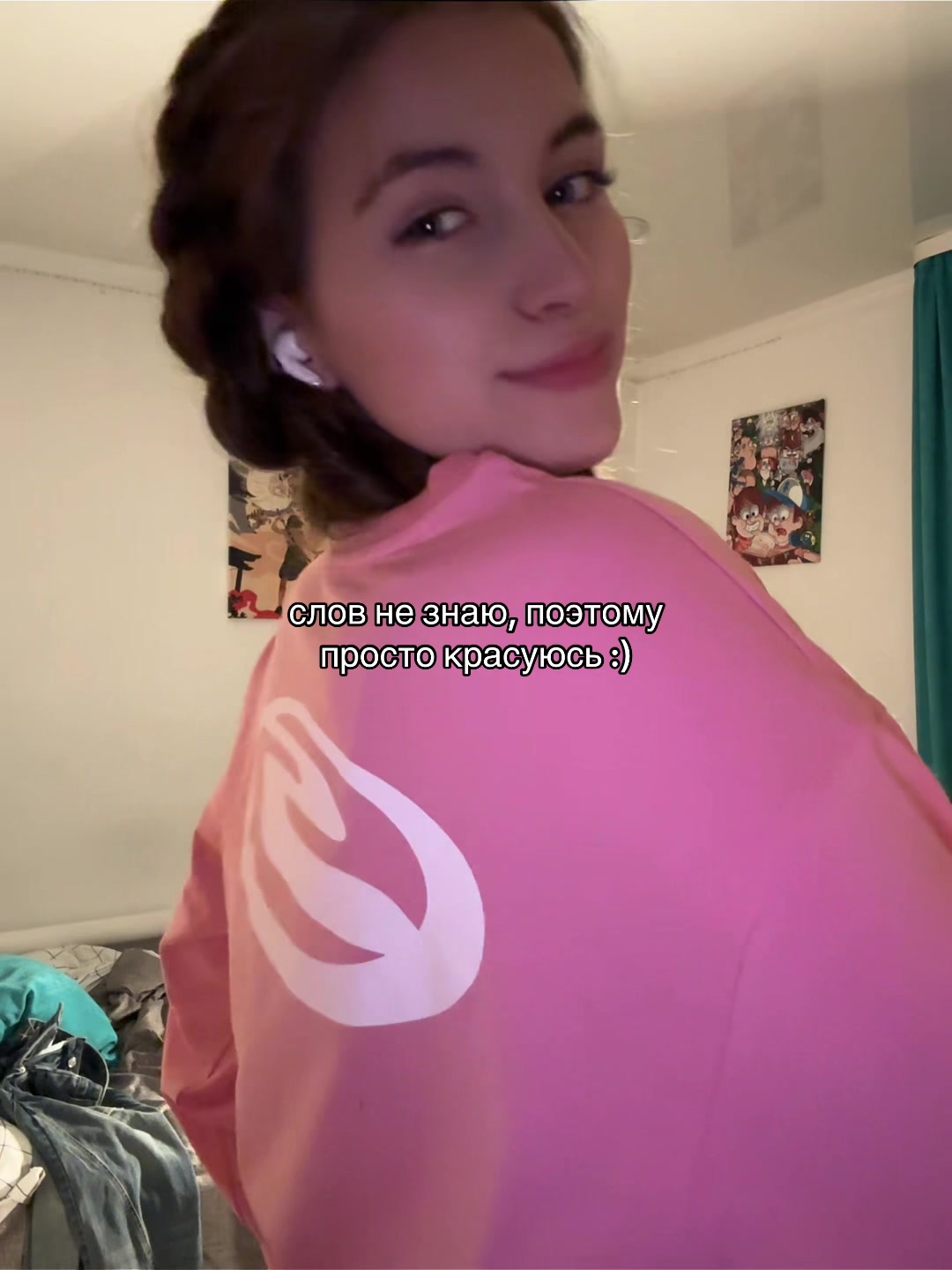 @вулкаас