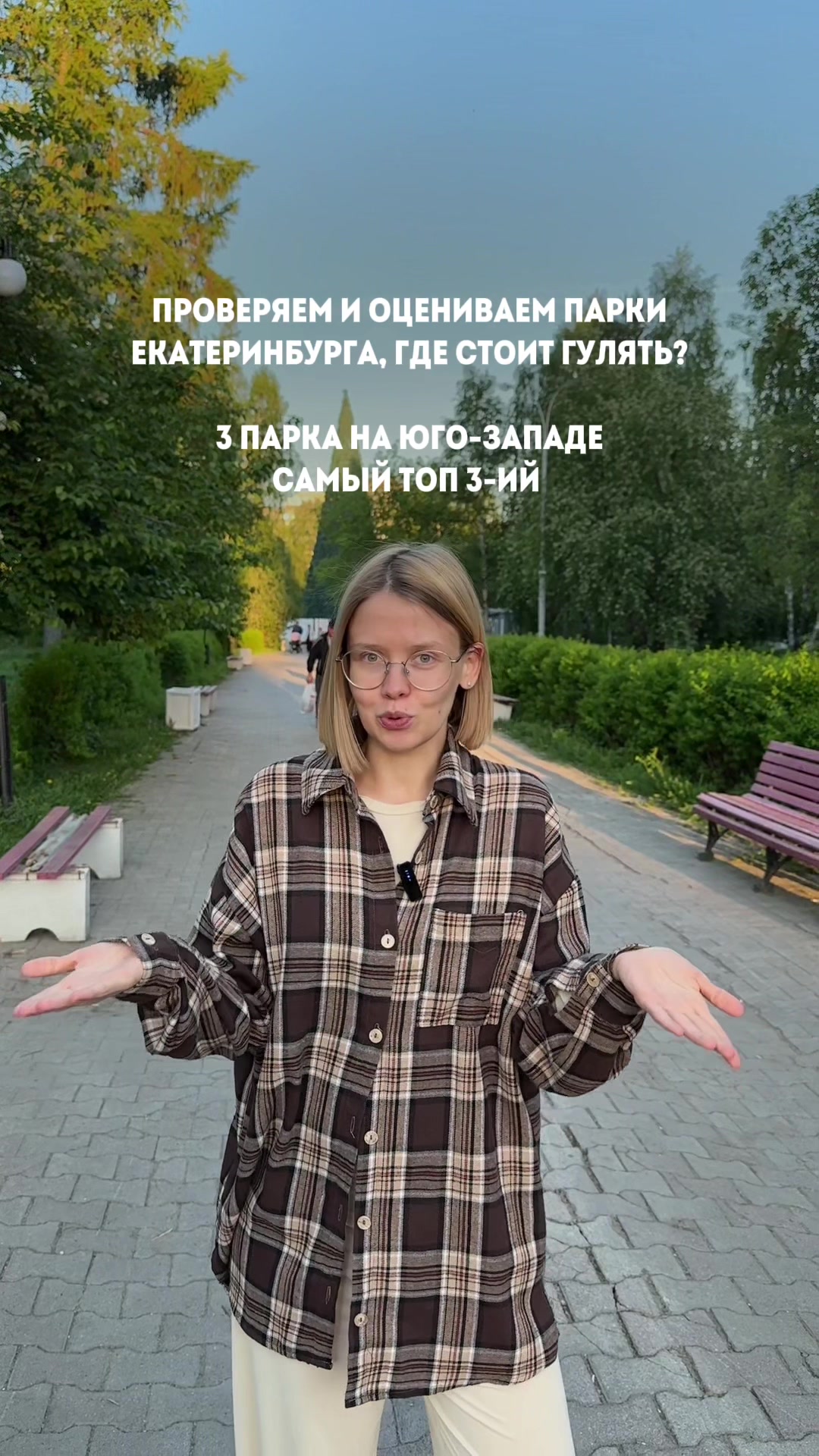 @Катя Некрасиха