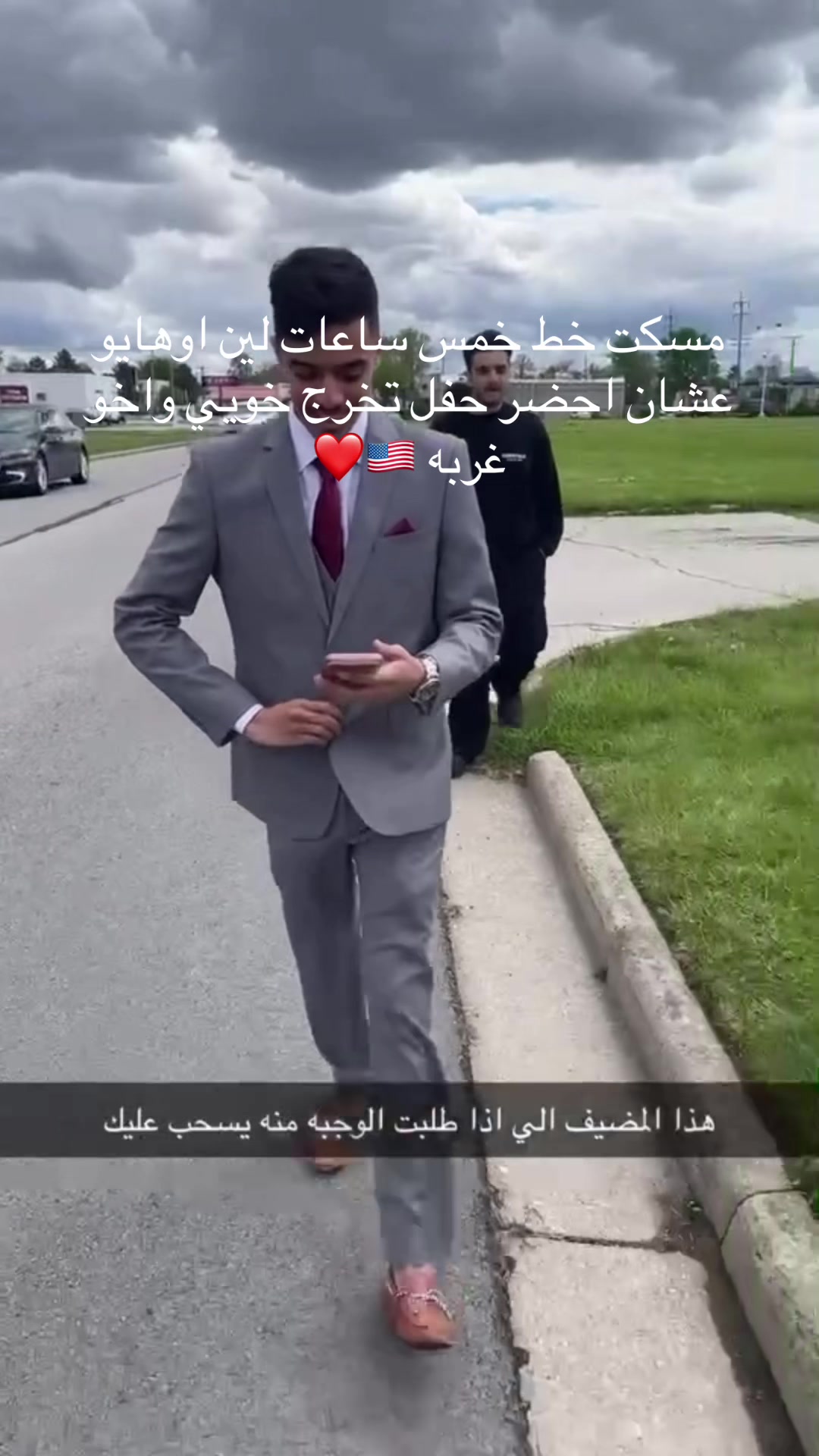 @Fahad🇺🇸|🇸🇦