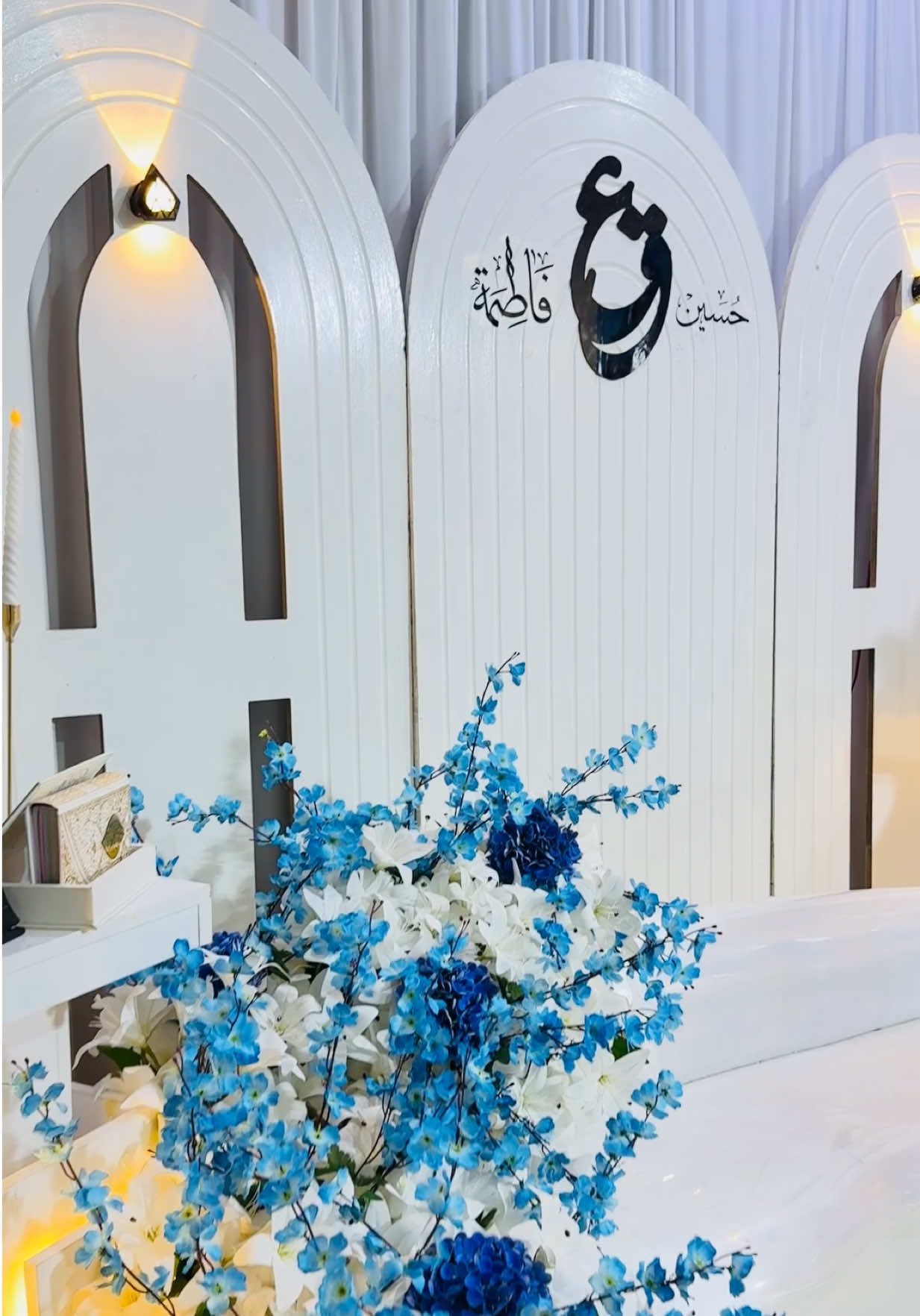 @كوشات افنان