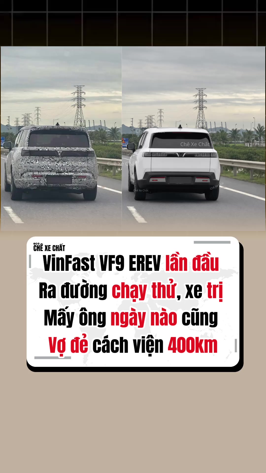@Ch&ecirc; Xe Chất