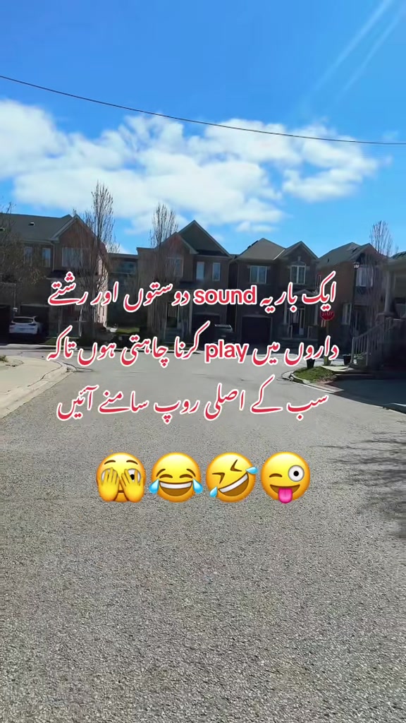 @Hoorain Malik🇨🇦
