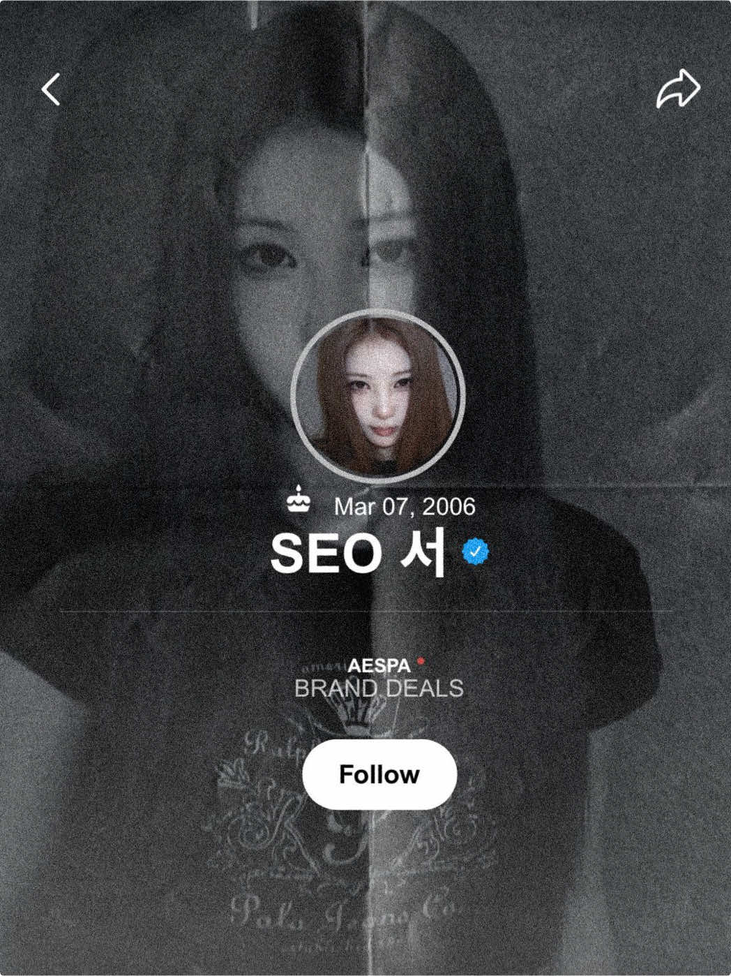 @서 SEO