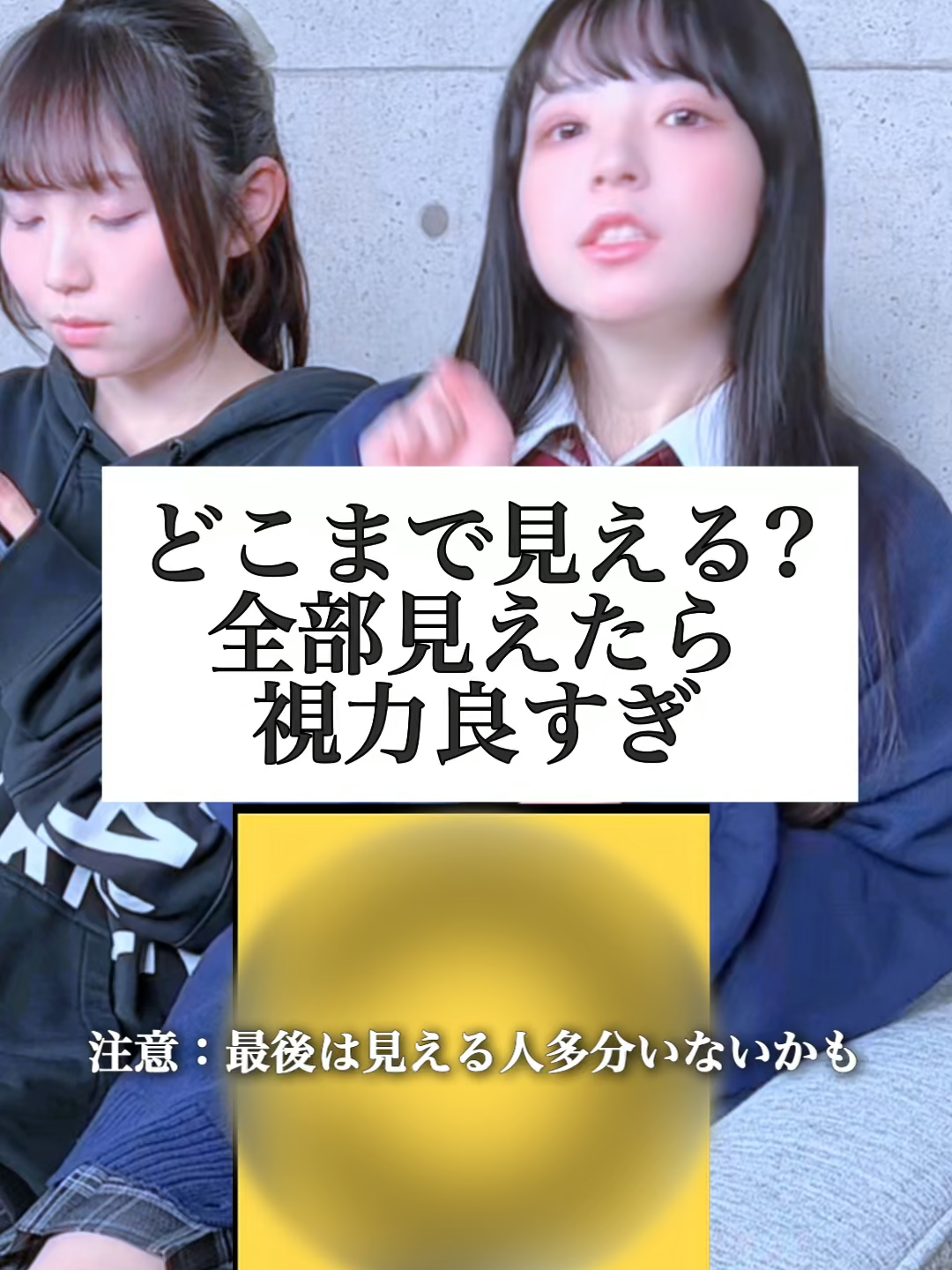 @らてらてちゃん