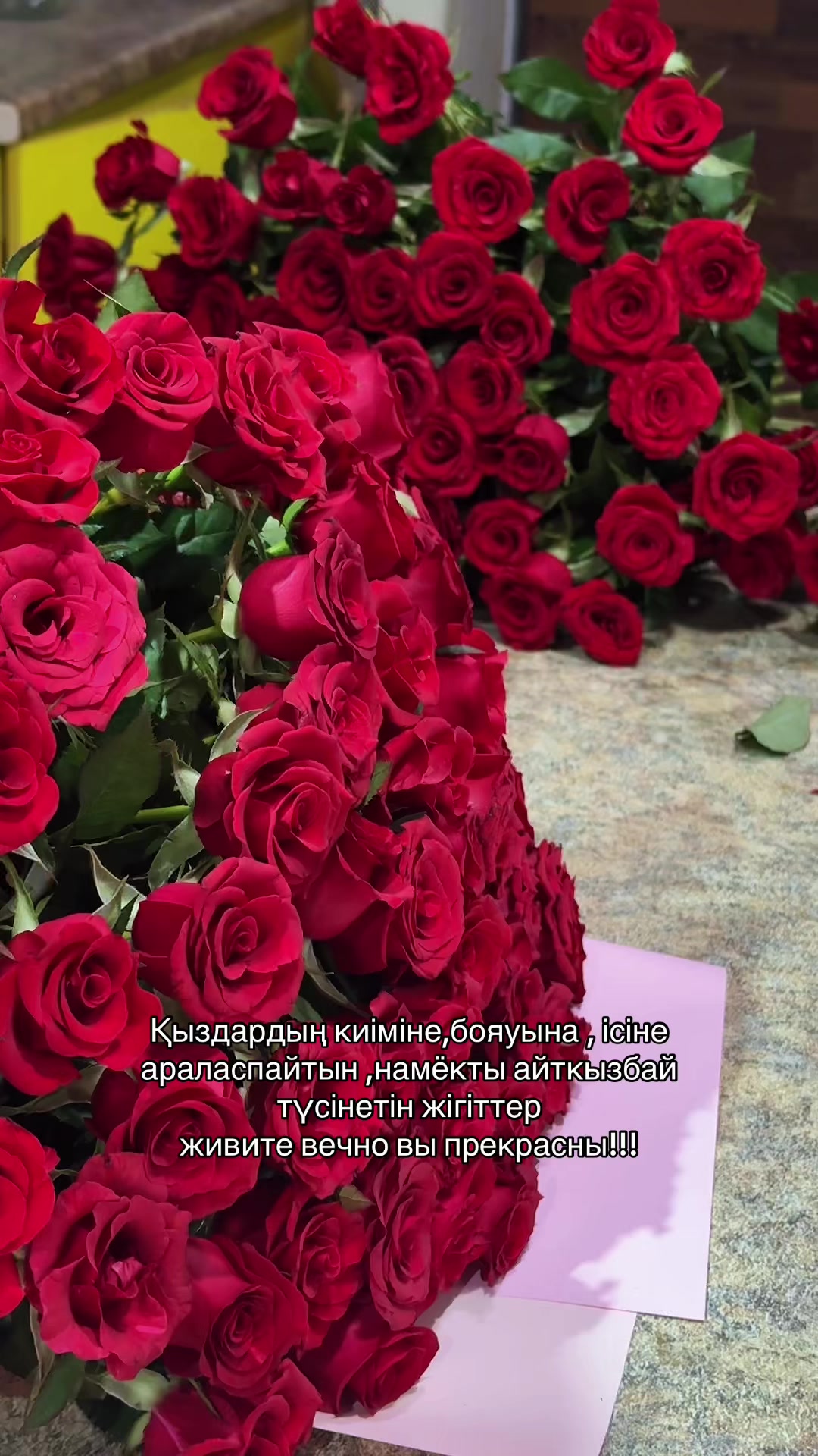 @Meraki flowers | Shymkent 📍