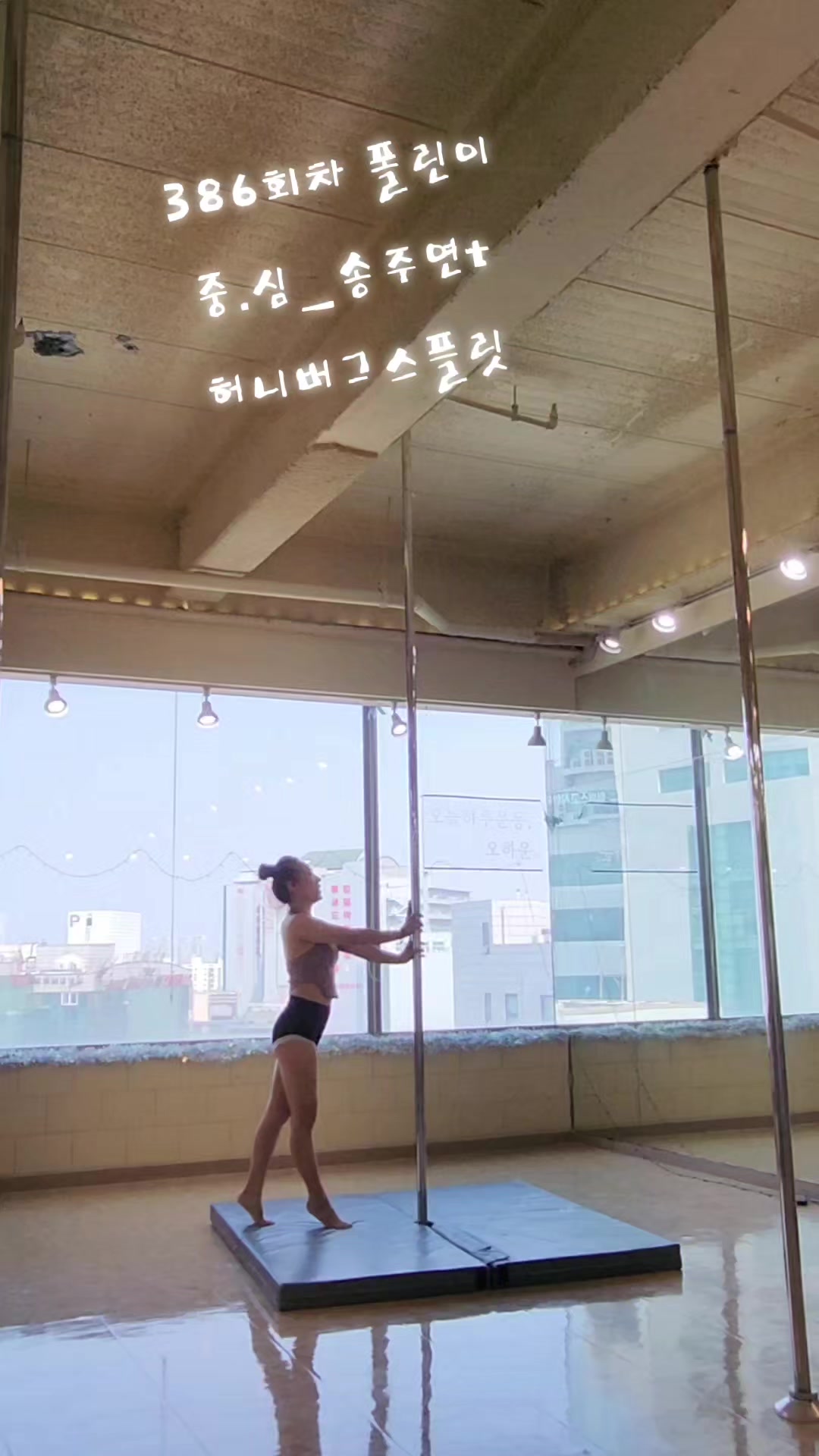 @냥이