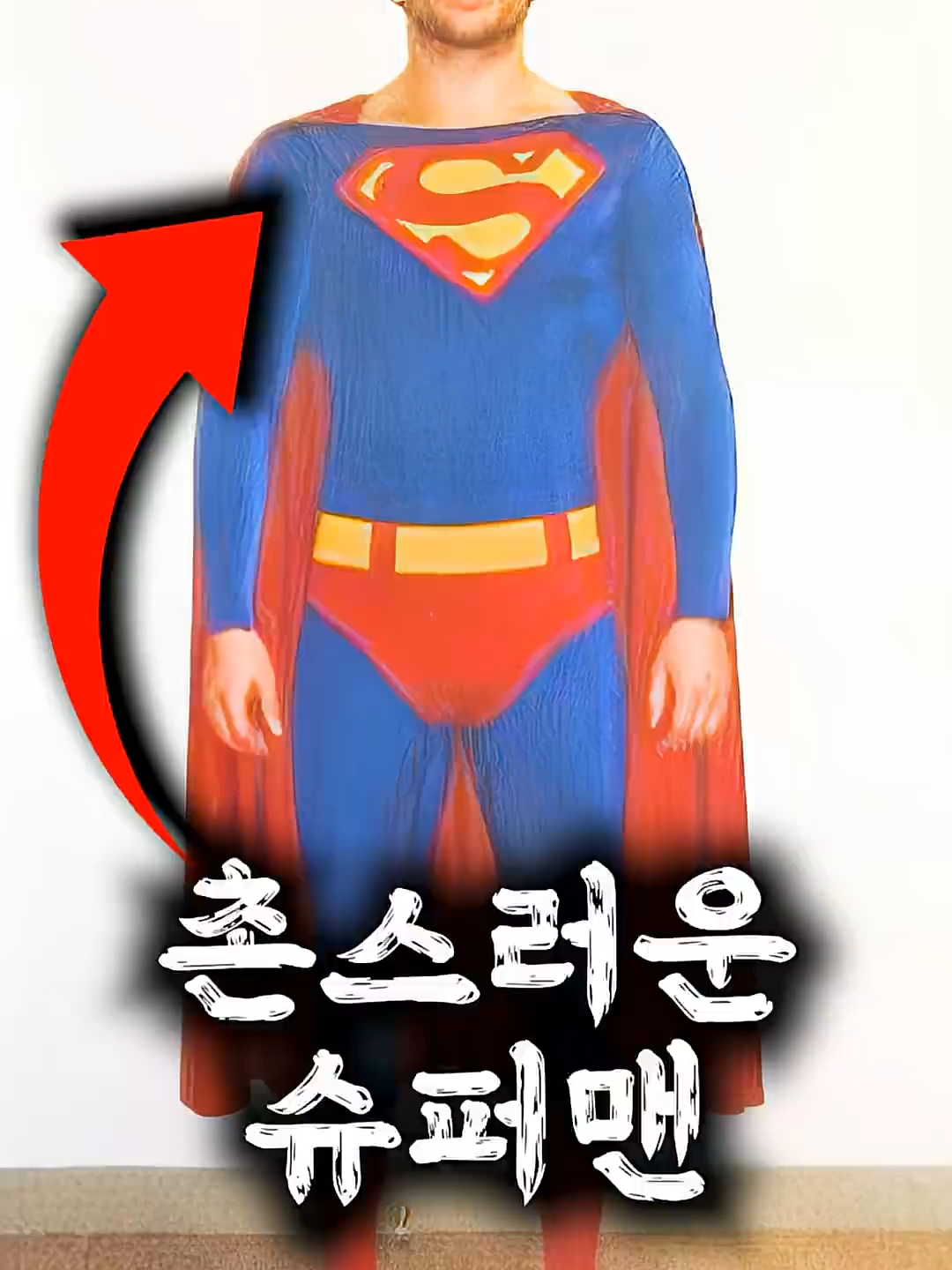 @민서2081745167235