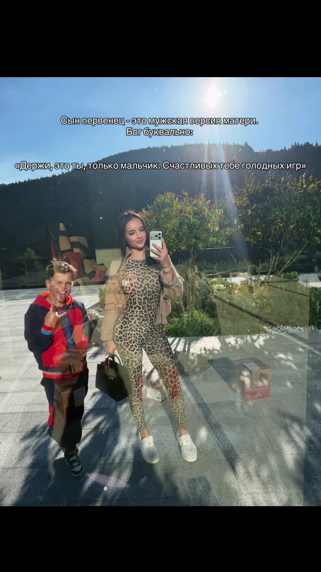 @neofemme