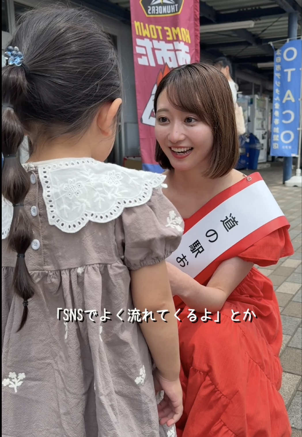 @こぴ
