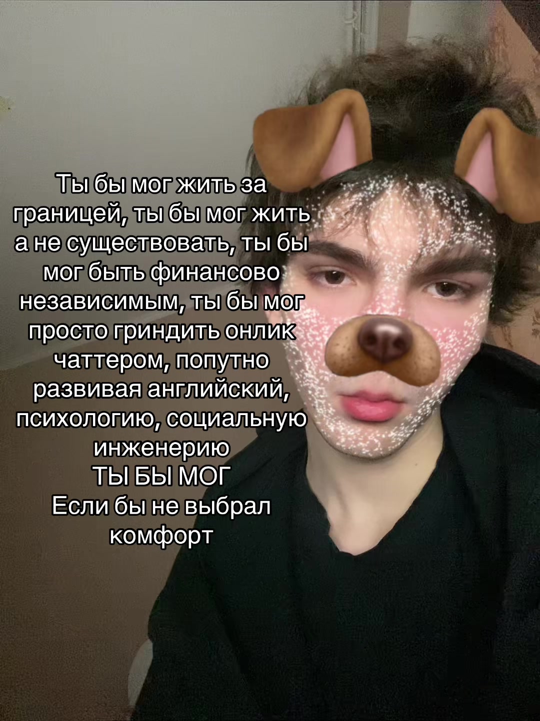 @Кичиро