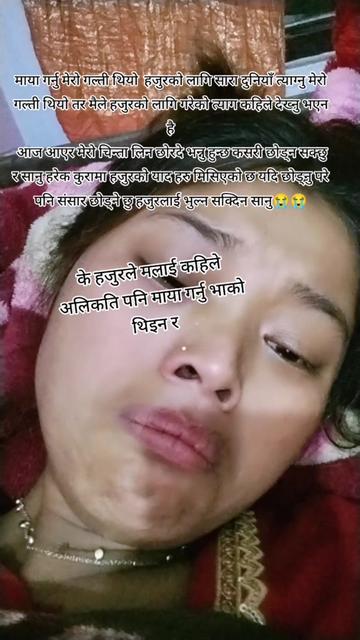 @Purnima mgrx