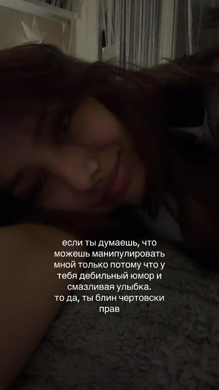 @еев