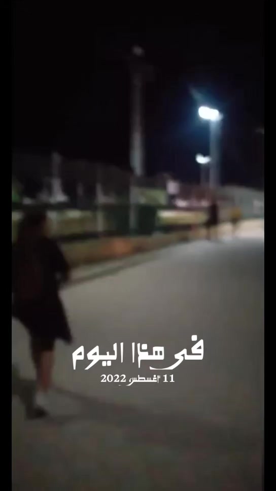 @SOuad SOuad