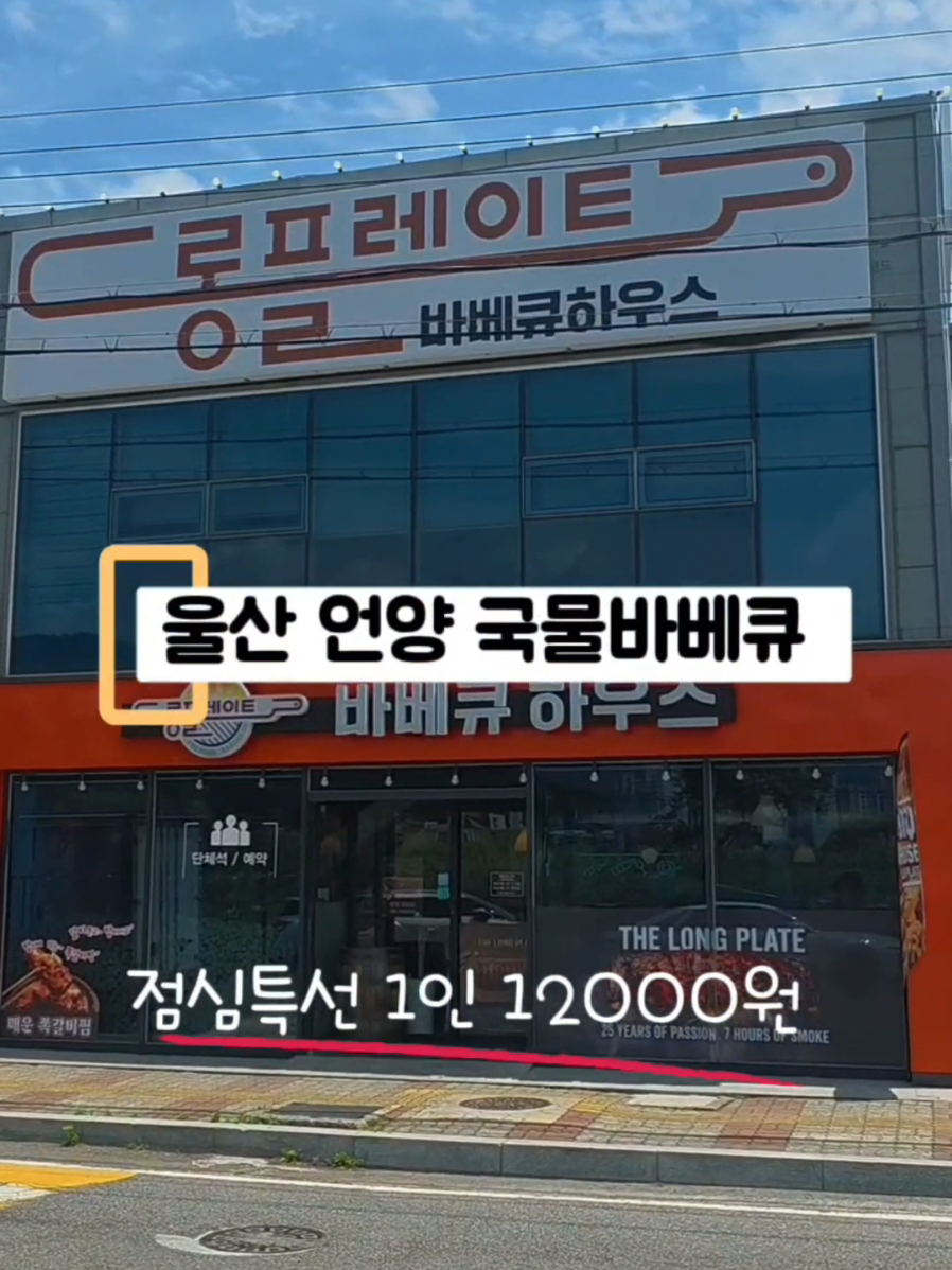 @오찬물