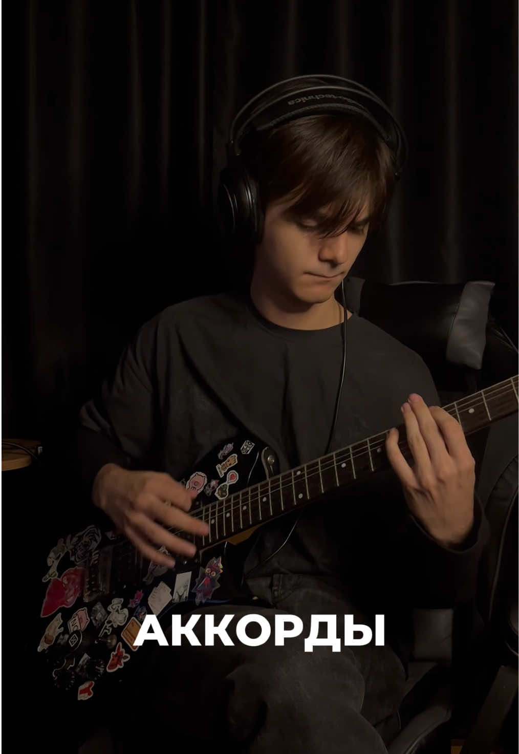 @ЕВГРАФОВ