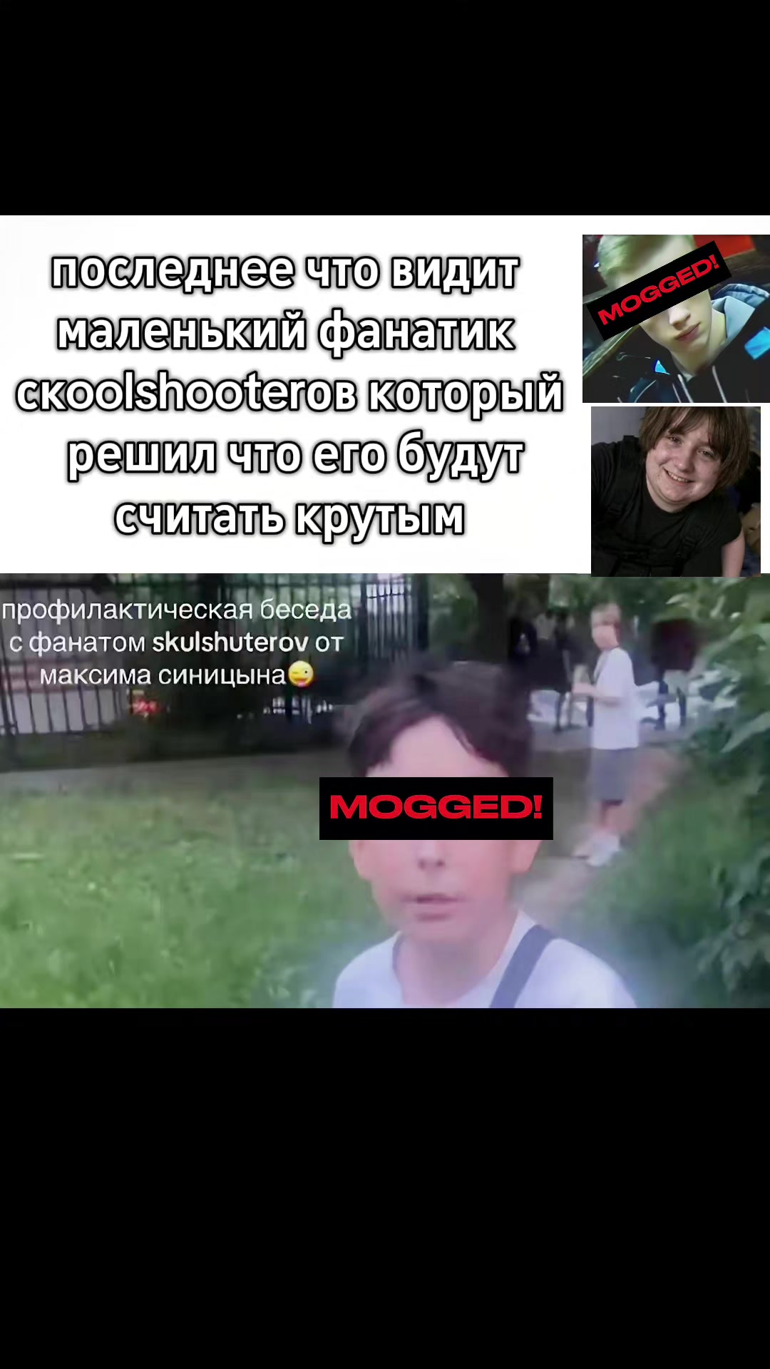 @DylanCore