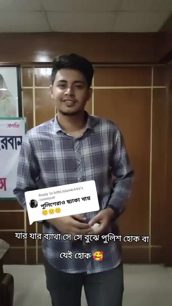 @NAHiD_bp