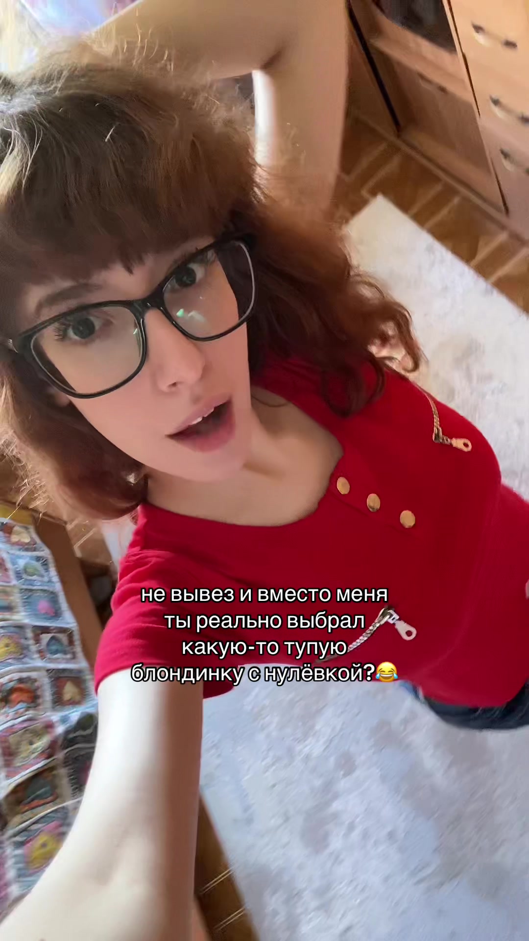 @сижкина