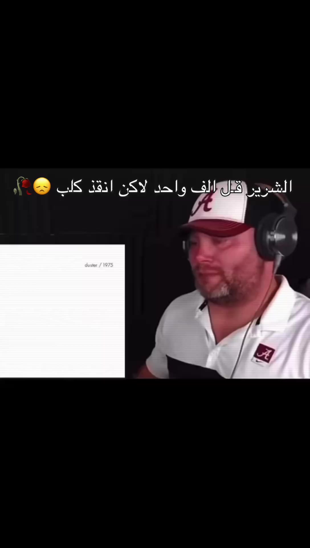 @عبآسـ العنيف
