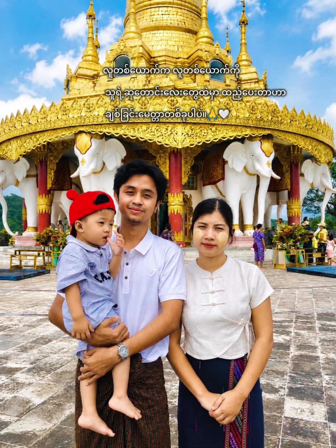 @Yoon’s Daily(ယွန်းရွှေလွှာ)