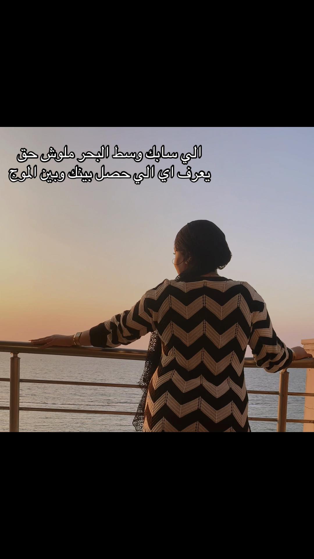 @نَ🪬