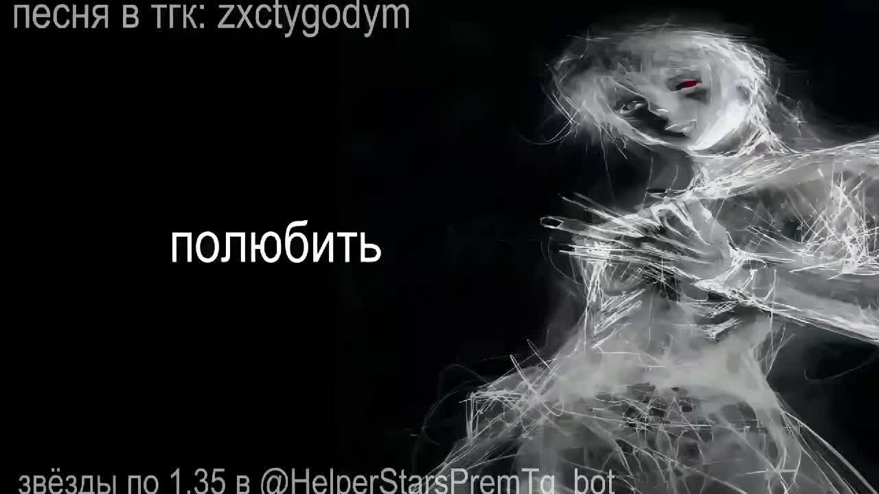@spokoen_
