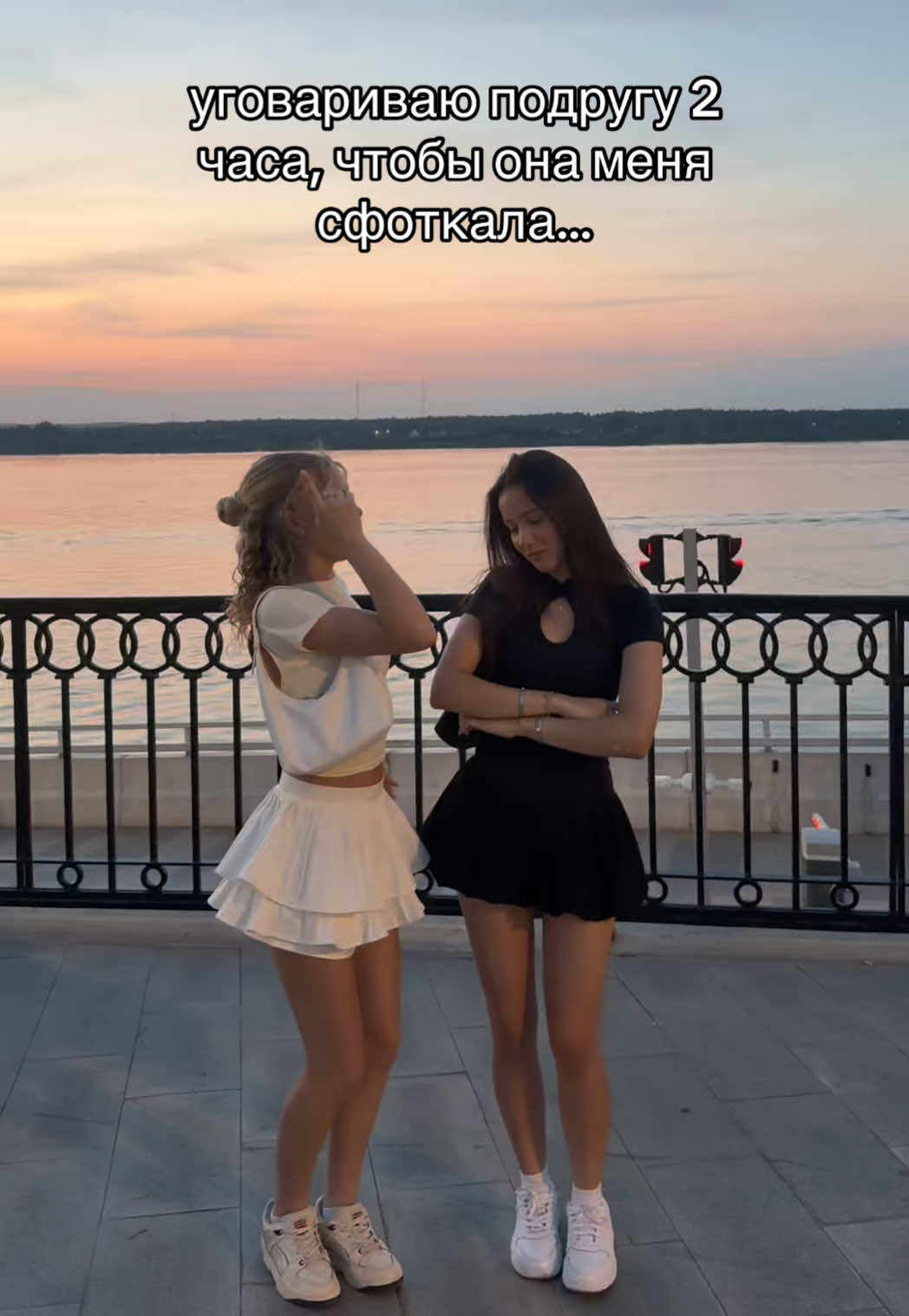 @тгк крецерова