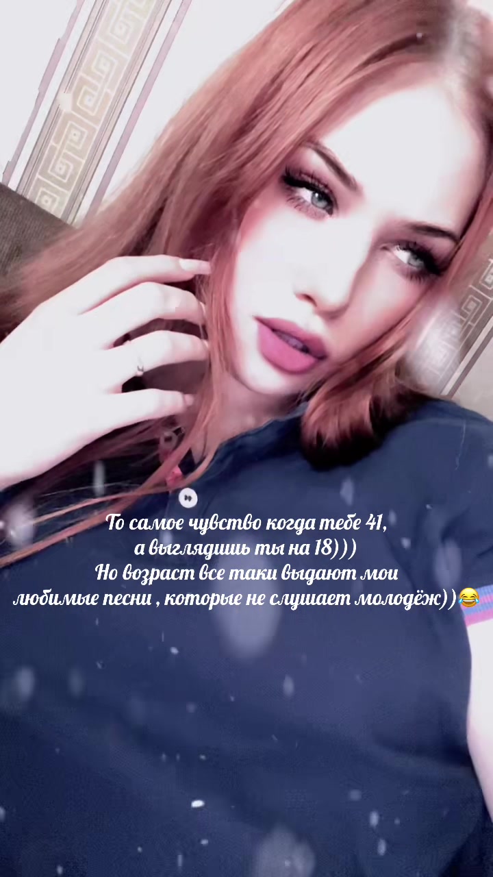 @leasaswag☆
