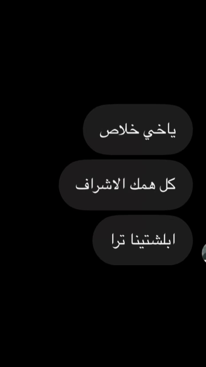 @جــ الــشــريــف🎞️