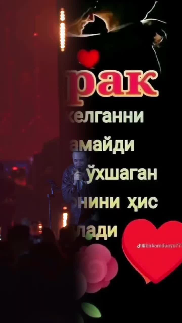 @🫰❤️❤️ ДИЛЯ КАРАЛЕВА 🫰❤️❤️