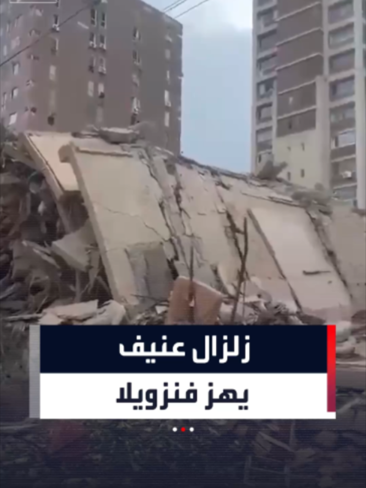 @العربية