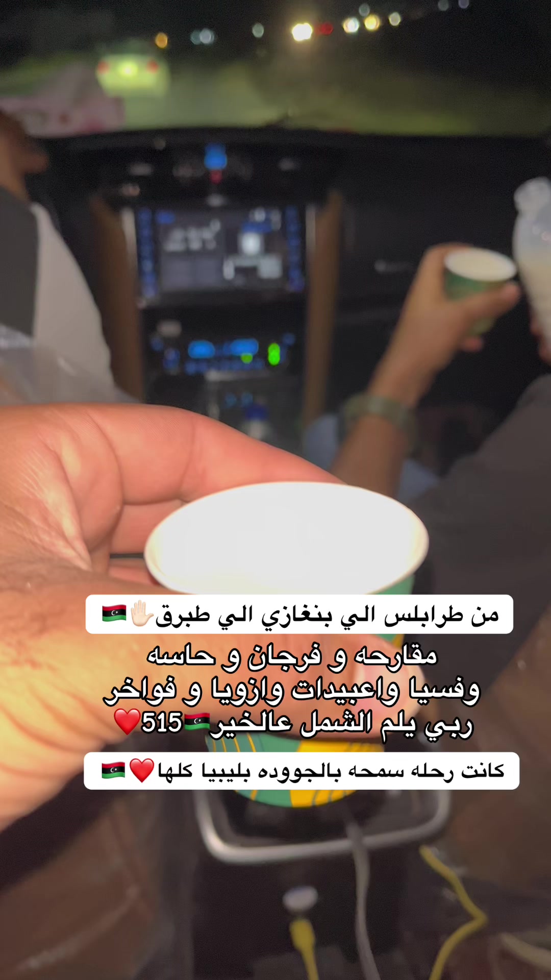 @محمد المزروعي📷🎖️